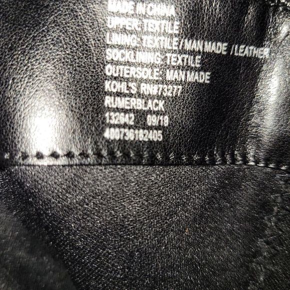 Sonoma Black Leather Boots Size 6 - Picture 7 of 8